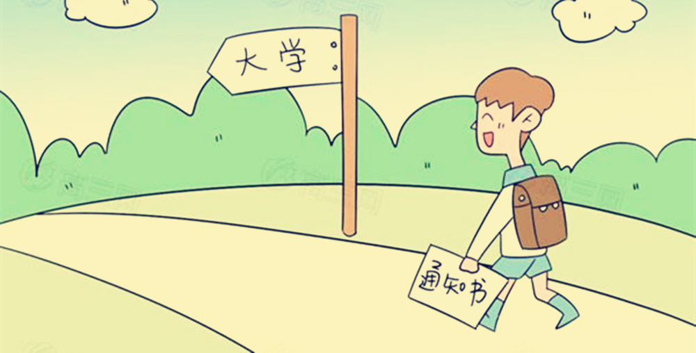 2022亚洲大学排名出炉,前10名中国占5所,山西一高校榜上有名