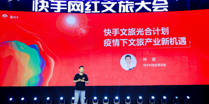 快手点赞洛阳多少钱一条（快手点赞18一条真的吗）