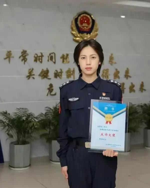 00后"女枪王"沈梦可,重返赛场展现新身份