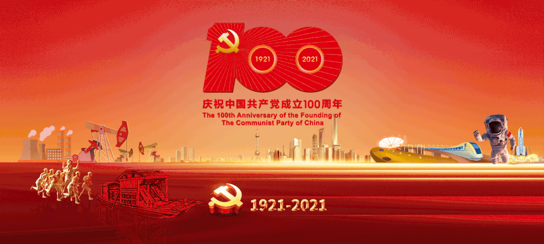 监察官法草案三审