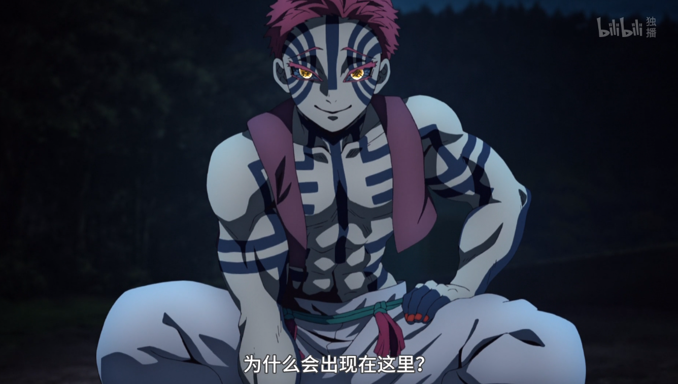 鬼灭无限列车:上弦三猗窝座出场即无敌,目的是拉炎柱入伙!