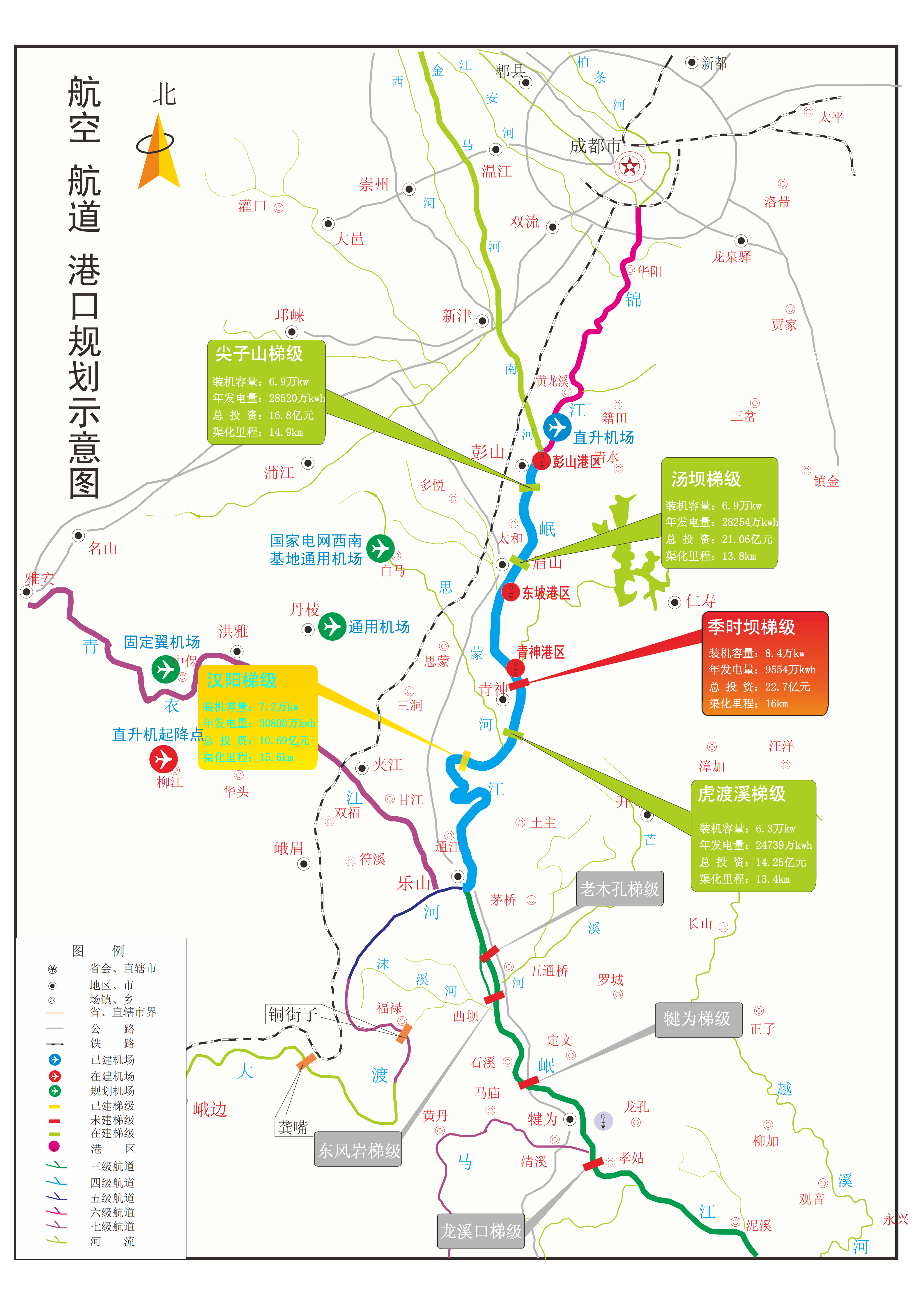 岷江线路图图片