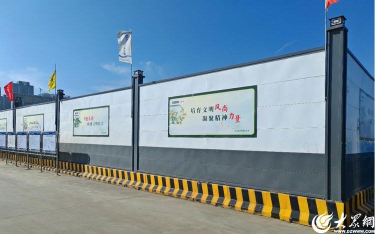 青岛海洋高新区:"小围挡"彰显"大文明" 助力城市品质提升