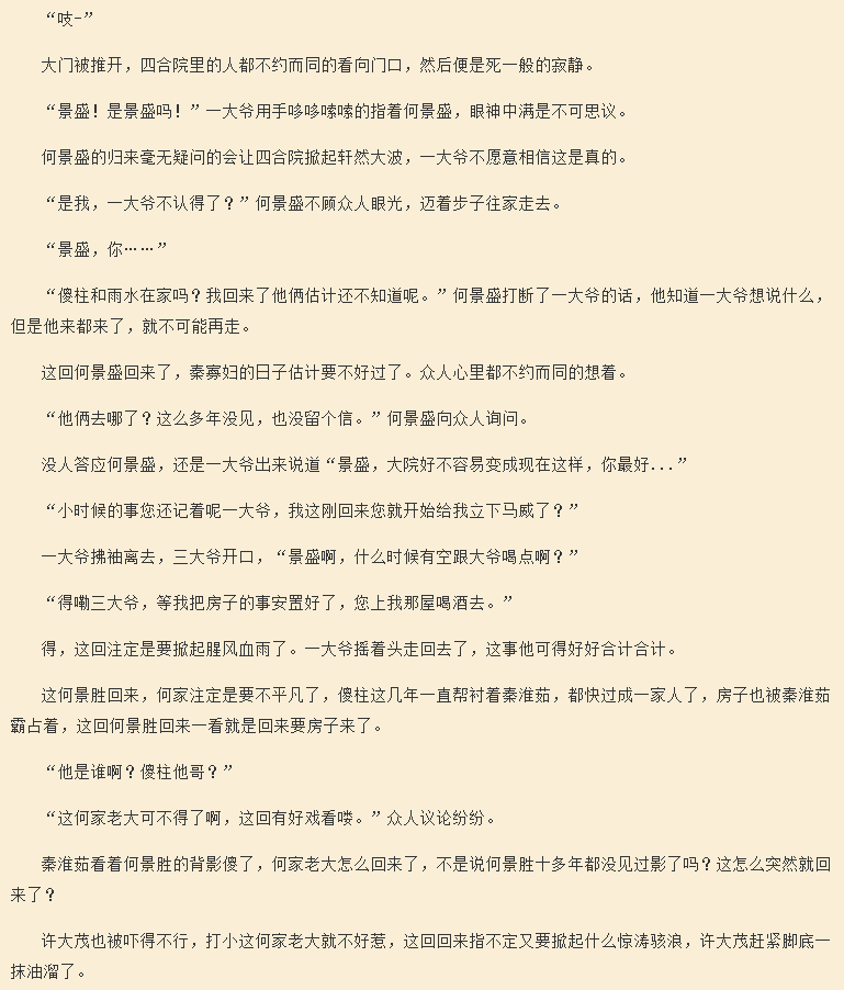 都说yw.8827.龙物视频永不失联没有了?平台:没有这回事!bcq