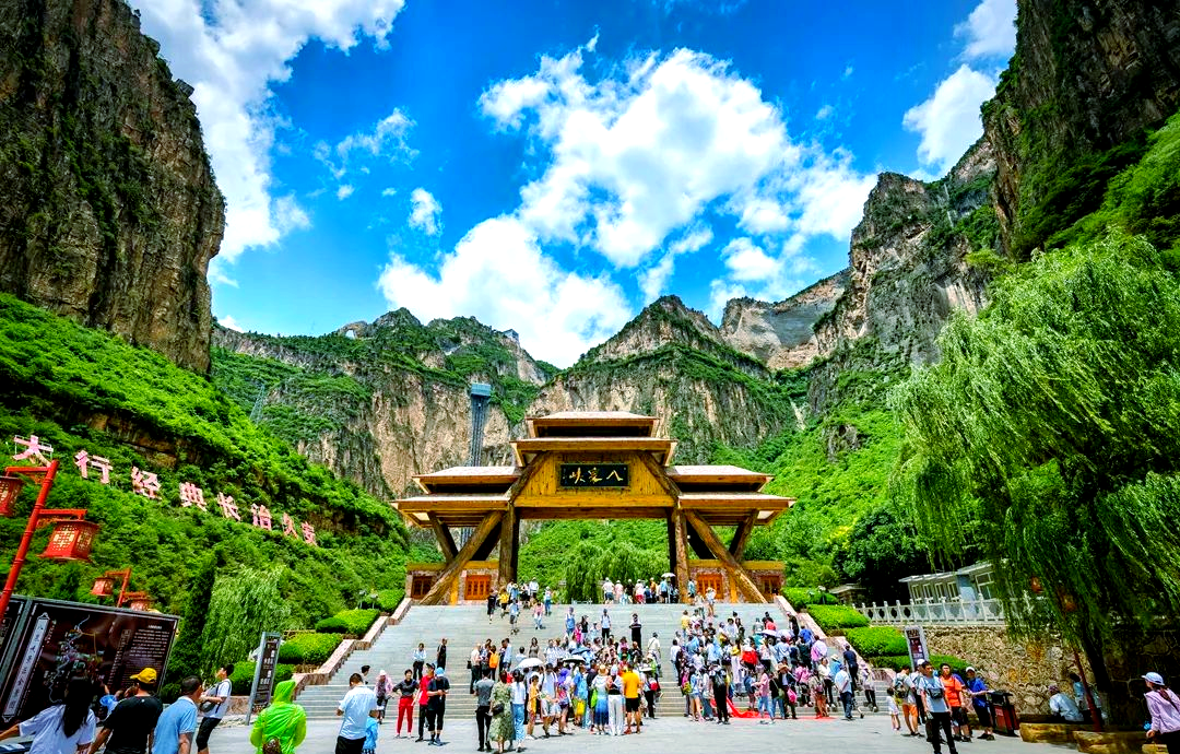 山西长治太行山壮丽风光:探秘八泉峡