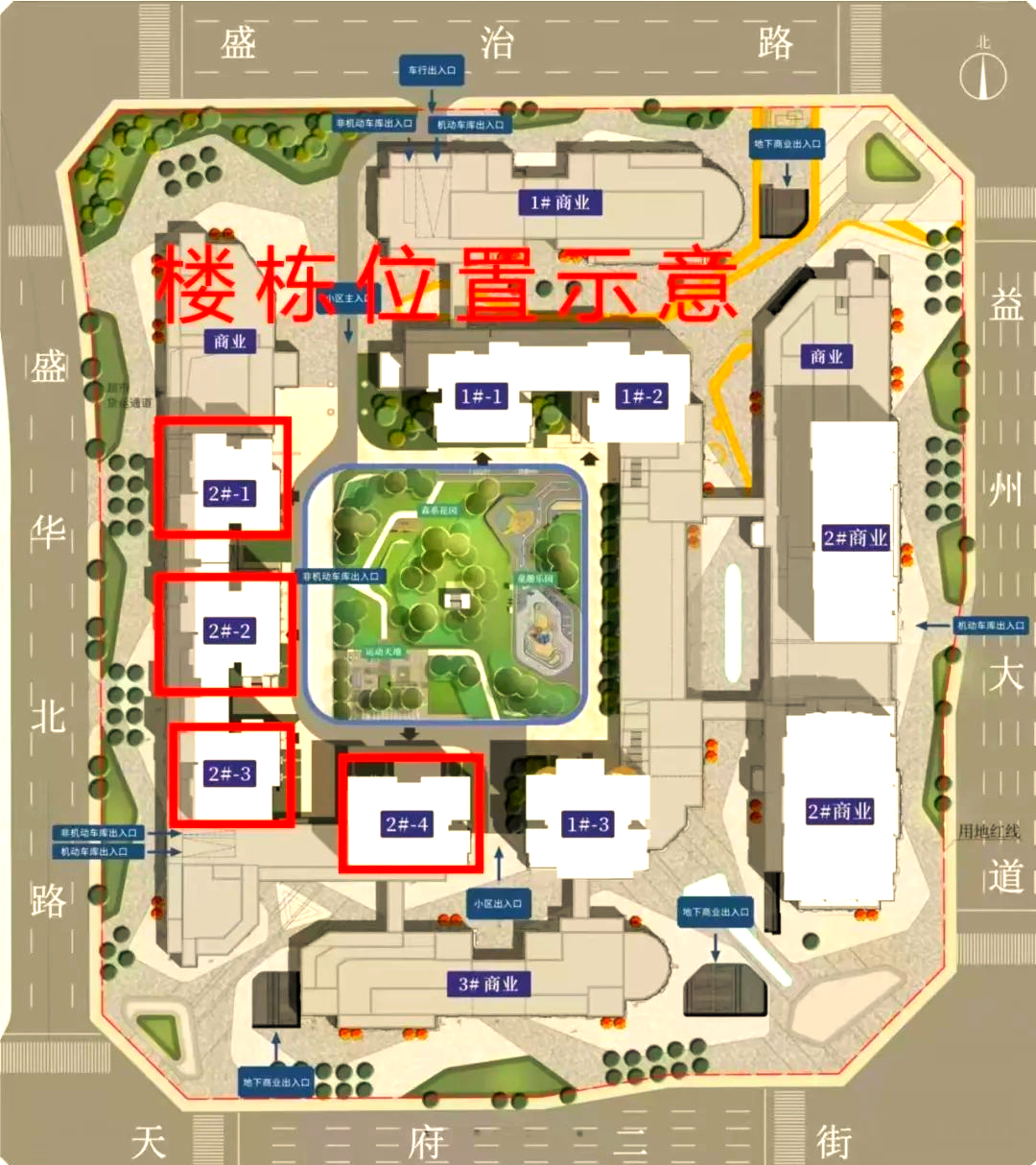 大源网红盘嘉悦汇,法拍房源遭遇流拍,原因解析