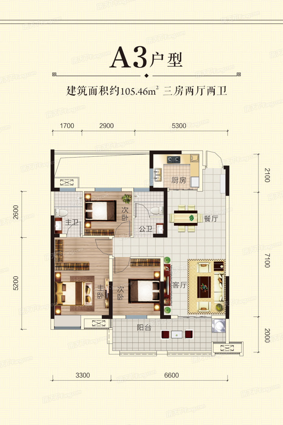 吉林学府里户型图图片