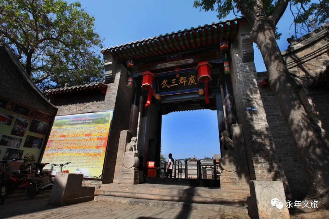 广府古城一颗耀眼的明珠刚柔并济的太极拳永年古城闻名于世绝不仅仅