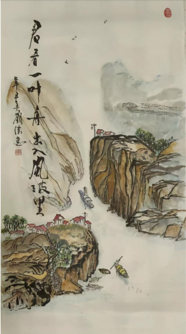 名家风采—刘德惠先生国画作品专访