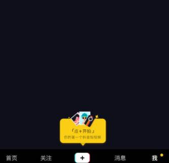 抖音字幕插件=抖音字幕制作软件