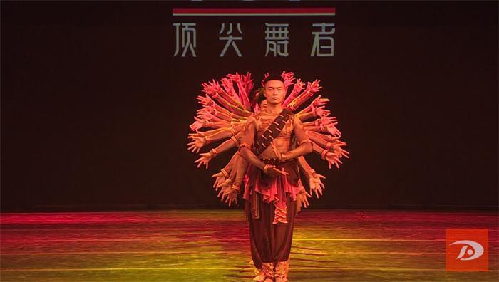 "顶尖舞者"走进西北师范大学敦煌学院