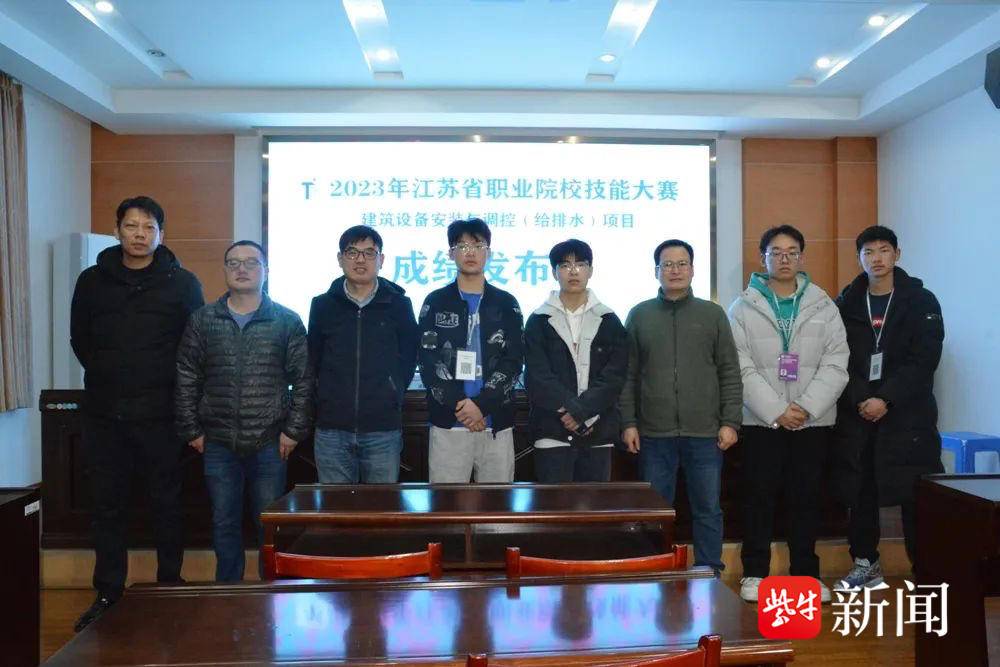 溧阳中专斩获职业院校技能大赛省赛1金1银2铜