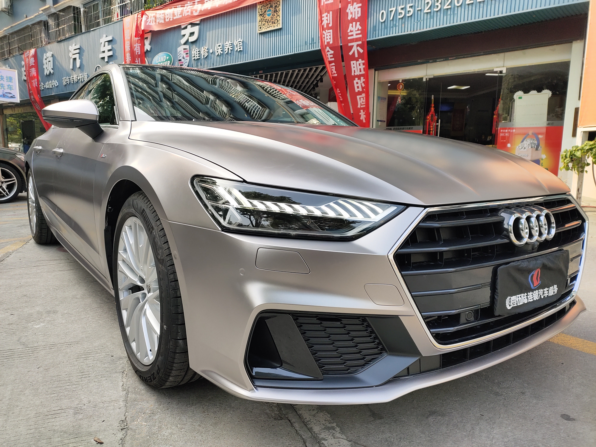 奥迪a7改色电光金属战斗灰