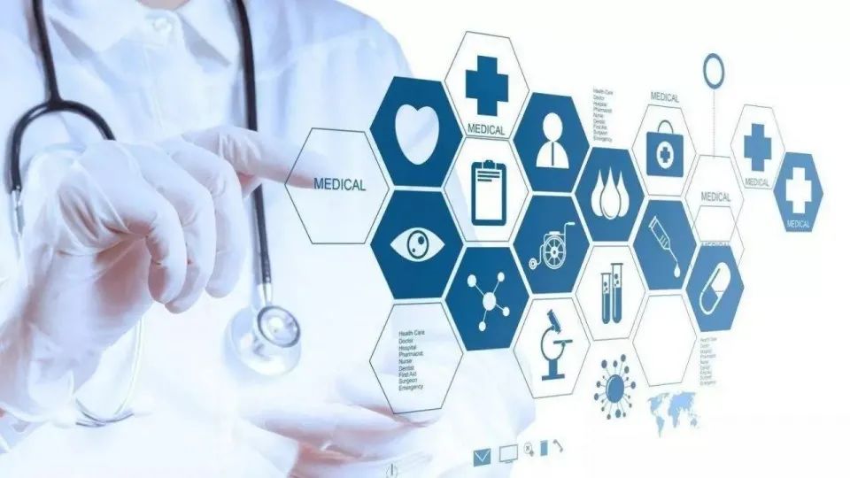 数字化医疗有多猛?互联网医疗用户已达6.2亿,保险也跟着起飞