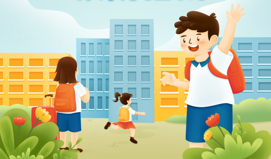 切实落实晨午检和因病缺勤病因追查,疫情报告,消毒隔离,复课检诊等