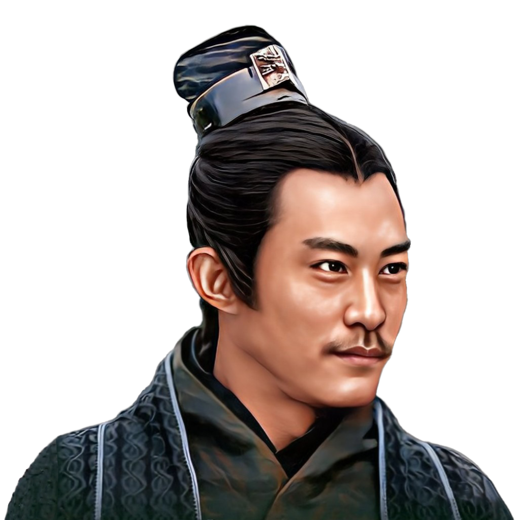 一篇文章看懂楚元王刘交后裔世系图 八个后人族谱