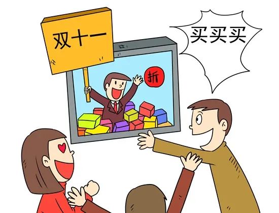 想知道你为什么冲动消费吗?