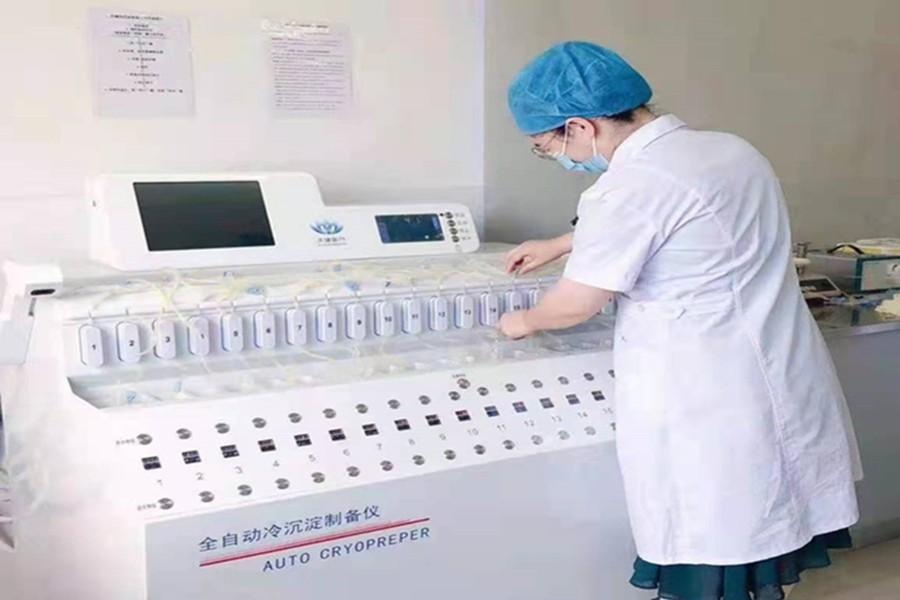 通州血站引进全自动冷沉淀制备仪
