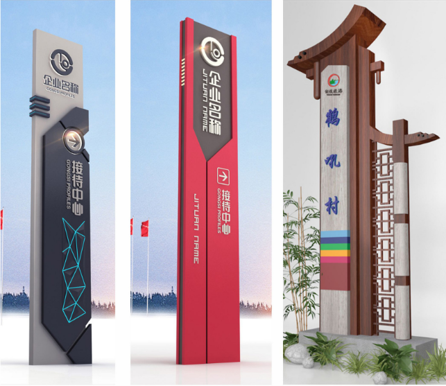 供应导视牌精神堡垒地标雕塑导视立牌