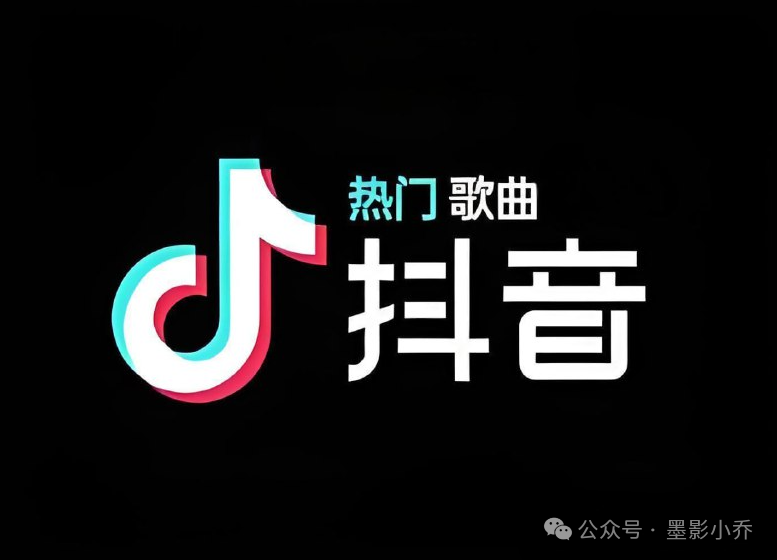 中国最新抖音音乐=2021年音乐抖音
