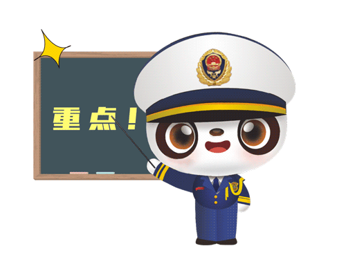 某豪华品牌车辆发生车祸，车主全责，自驾遇险该如何？-有驾