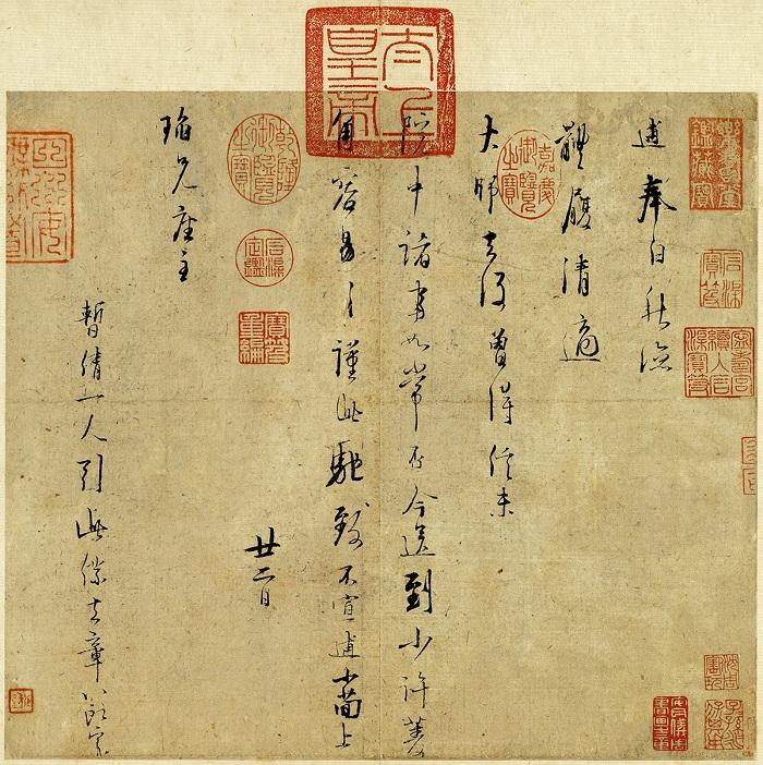 盛兰宁晏时迁小说(盛兰宁晏时迁)免费阅读-小说盛兰宁晏时迁全