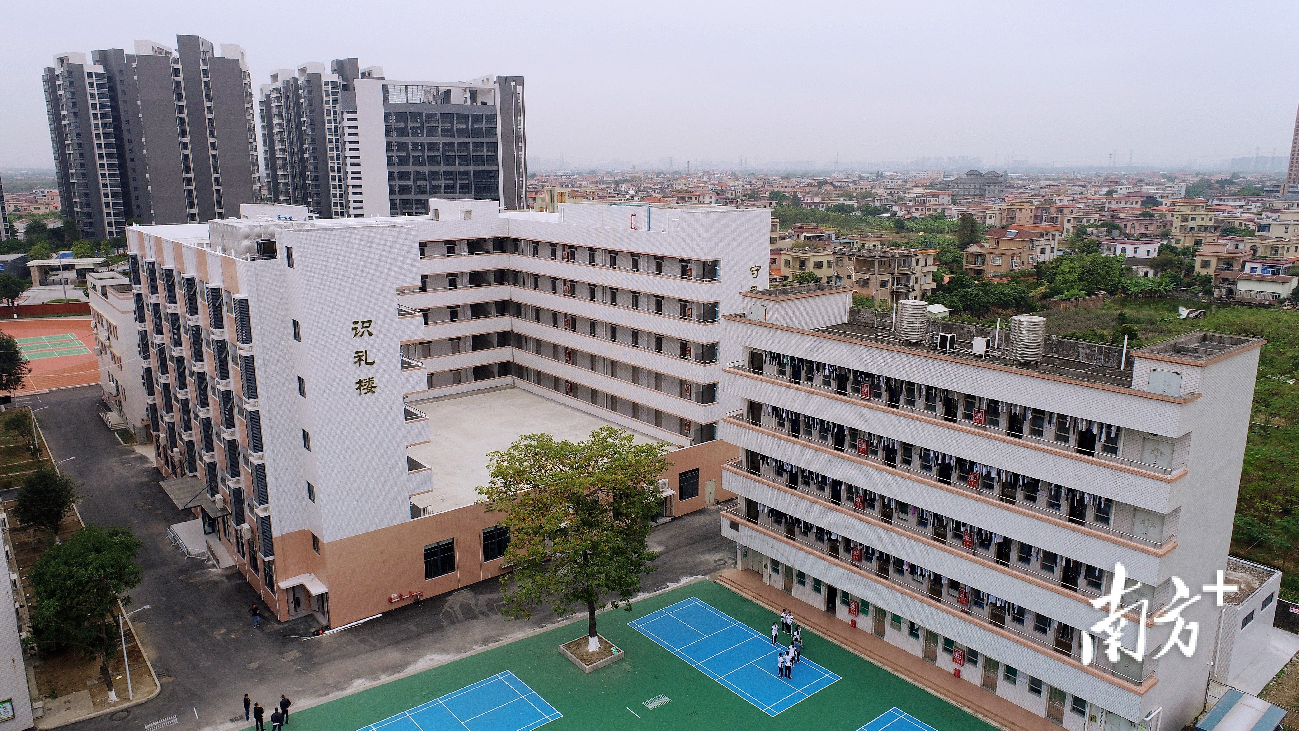 中山纪念中学浪网中学新宿舍楼投入使用