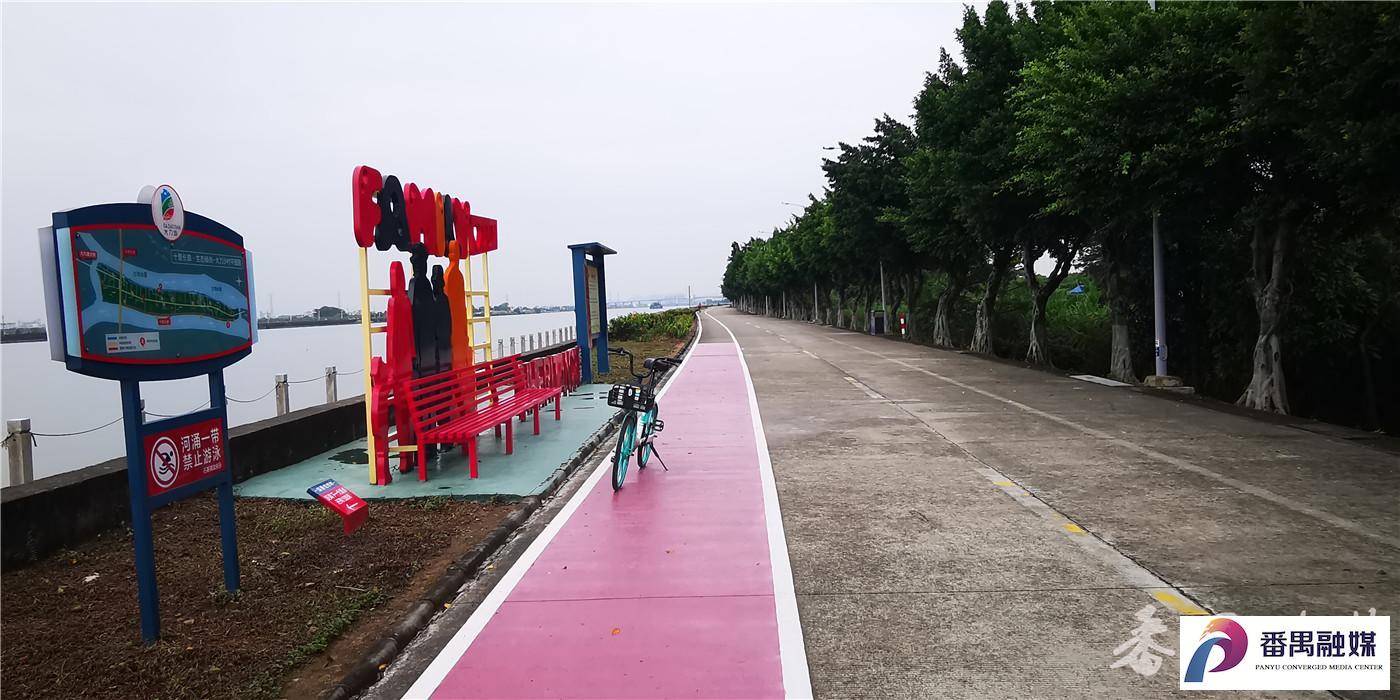 广州番禺:沙湾水道沿岸碧道美景让人流连忘返