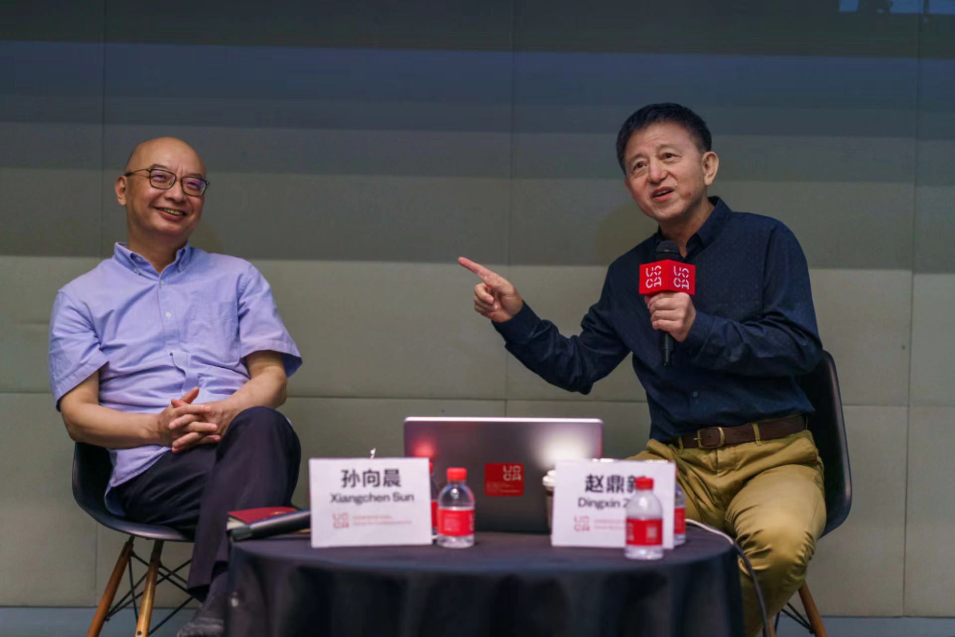 赵鼎新&孙向晨:该怎样构建中国的社会科学话语体系?