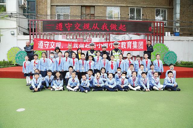 太原后小河小学图片