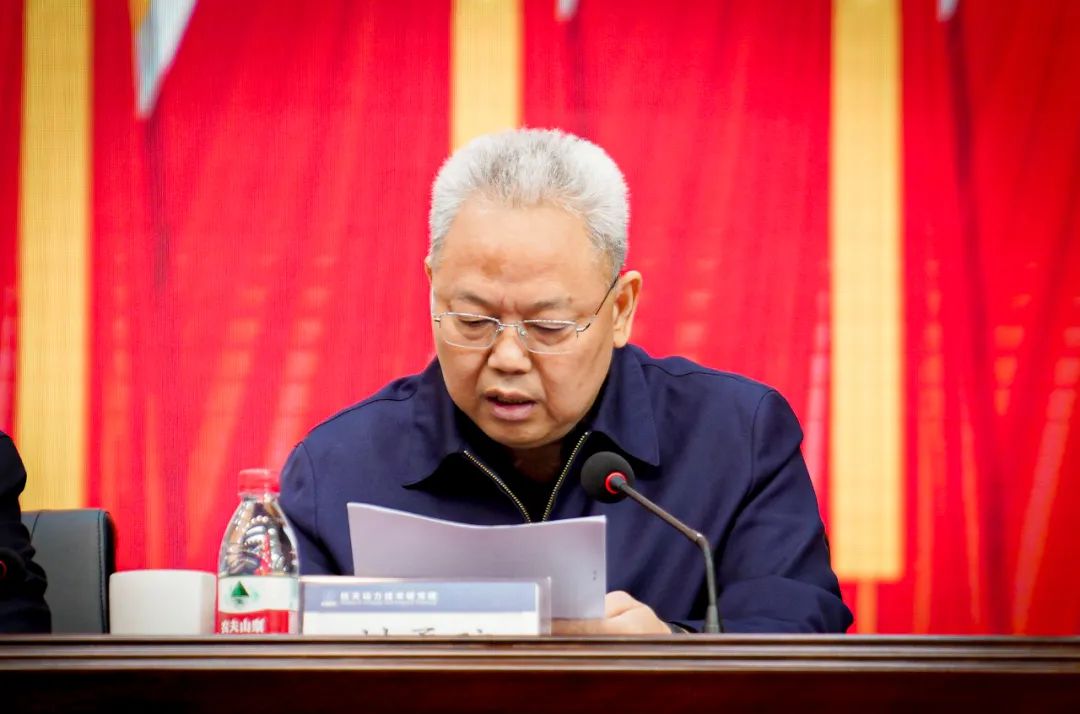 王永杰副院长,陈雷声副院长分别宣读了成立四院北京固体动力技术联合