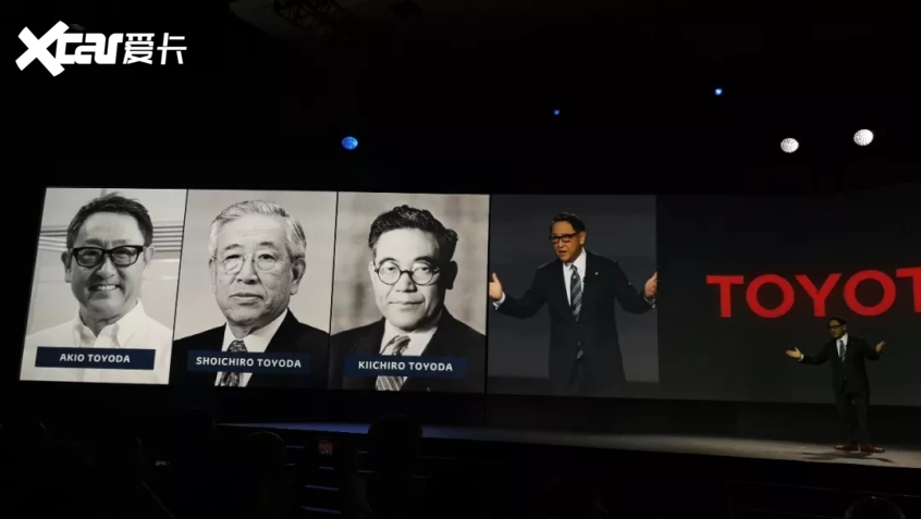 丰田名誉会长丰田章一郎逝世 终年97岁