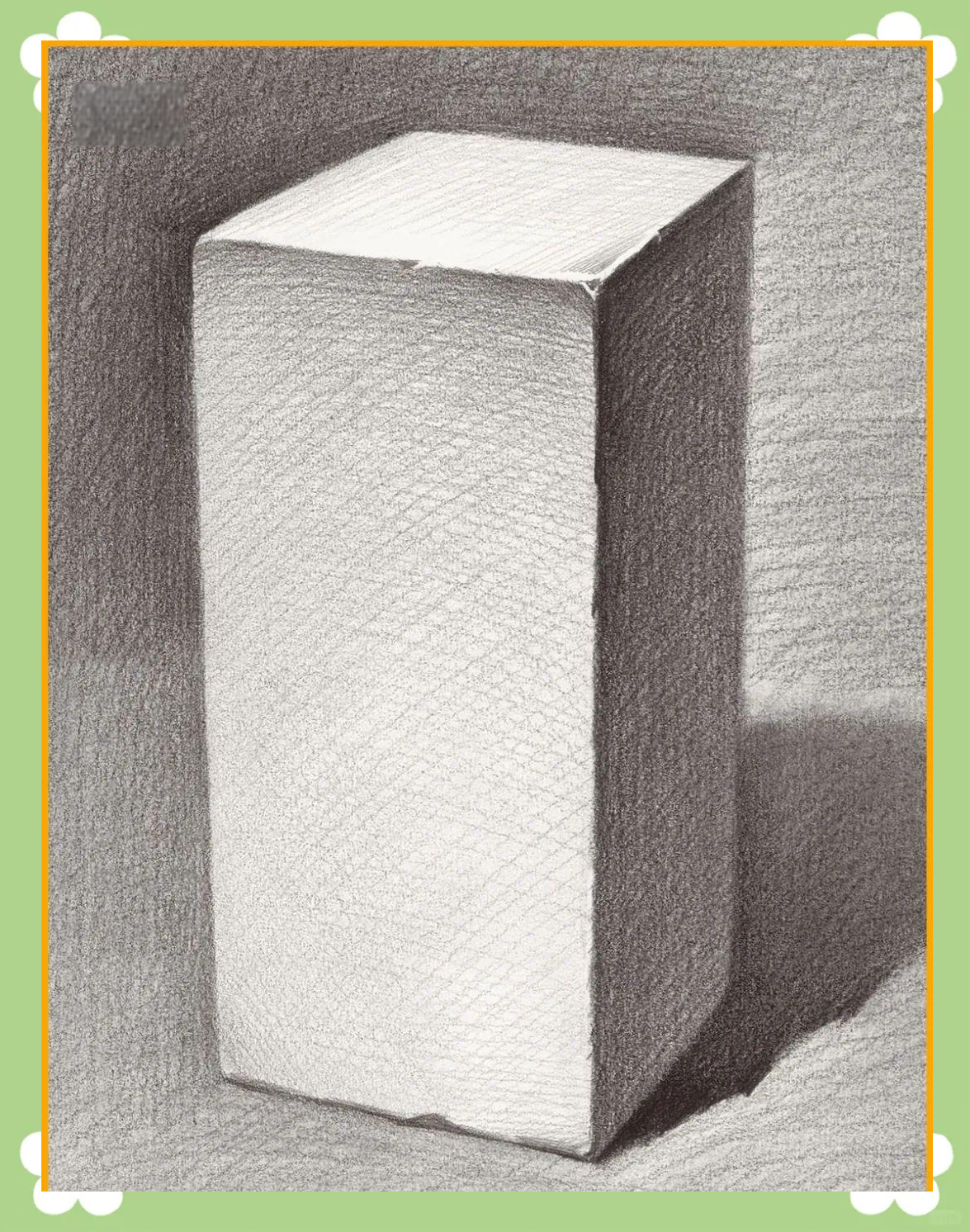 如何画好长方体?掌握这四个步骤