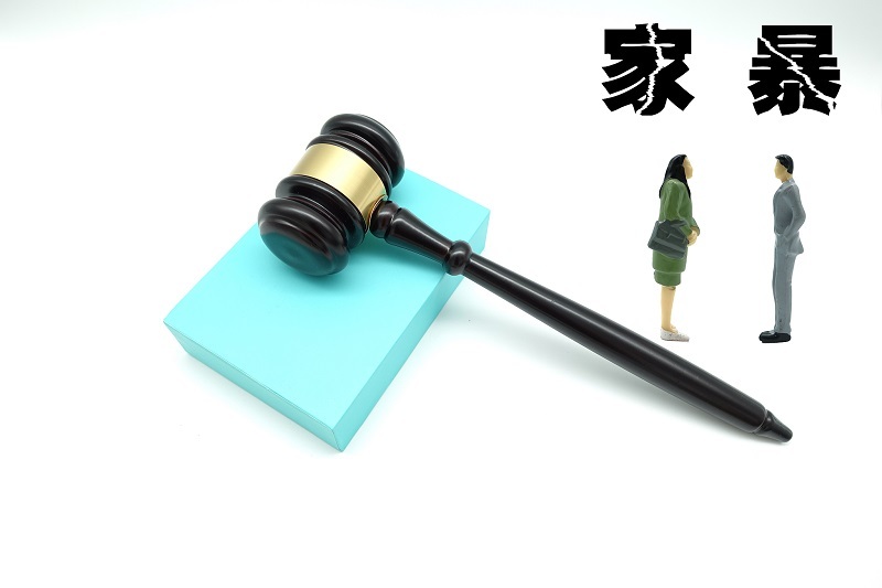 山东禹城"虐妻致死案"再审改判 最高检:依法惩治家庭暴力犯罪