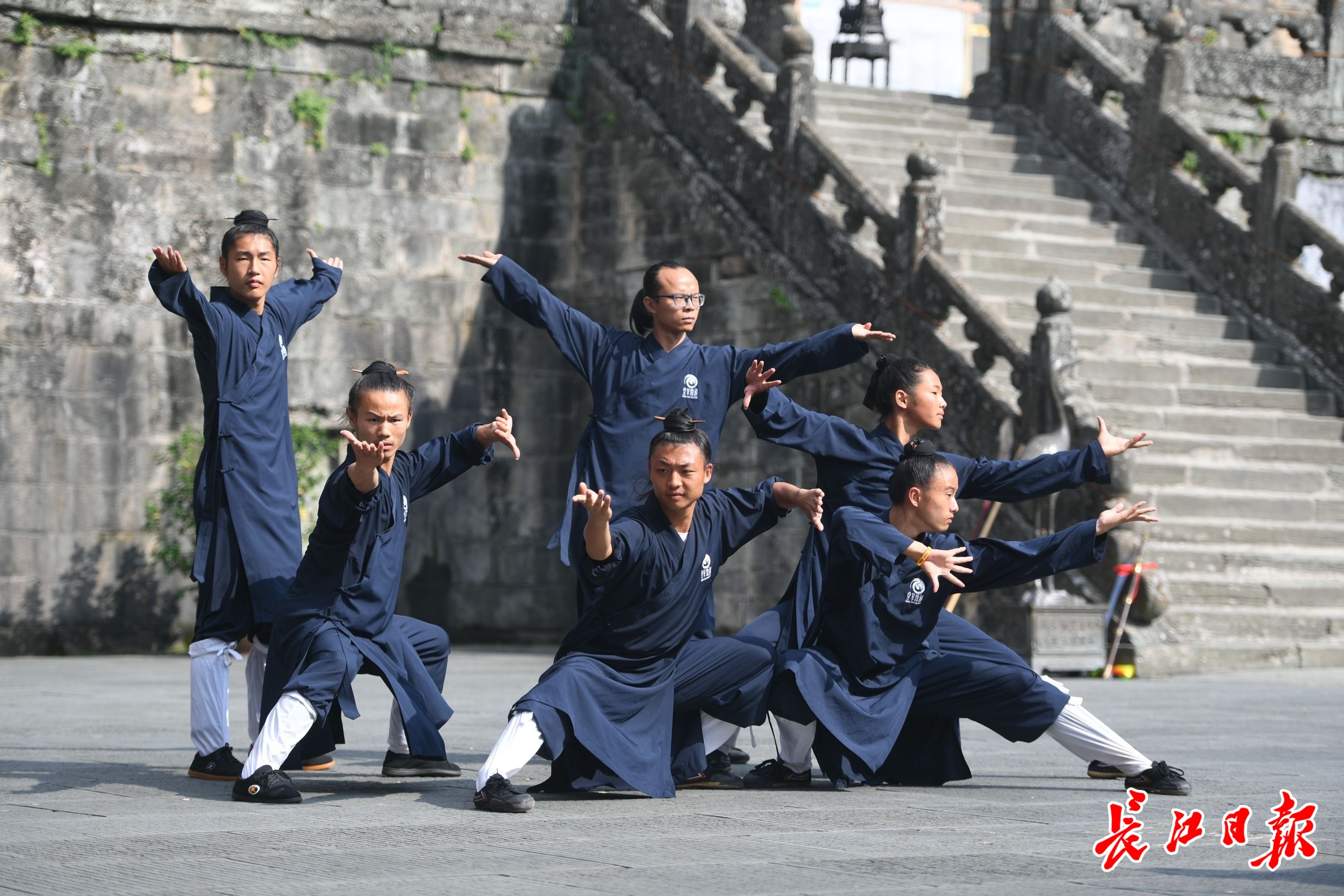 和合共生,开放包容,"武当功夫"表演千万人在线观看