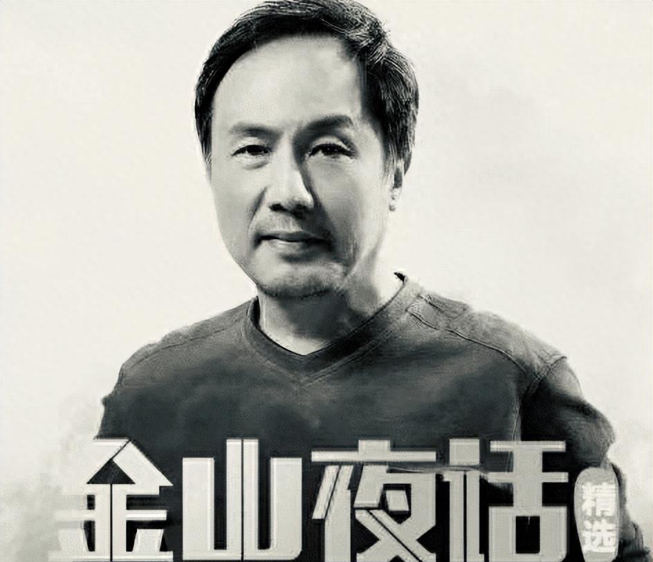 主持人金山去世,生前暴瘦十几公斤,为做好节目25年无休长期熬夜