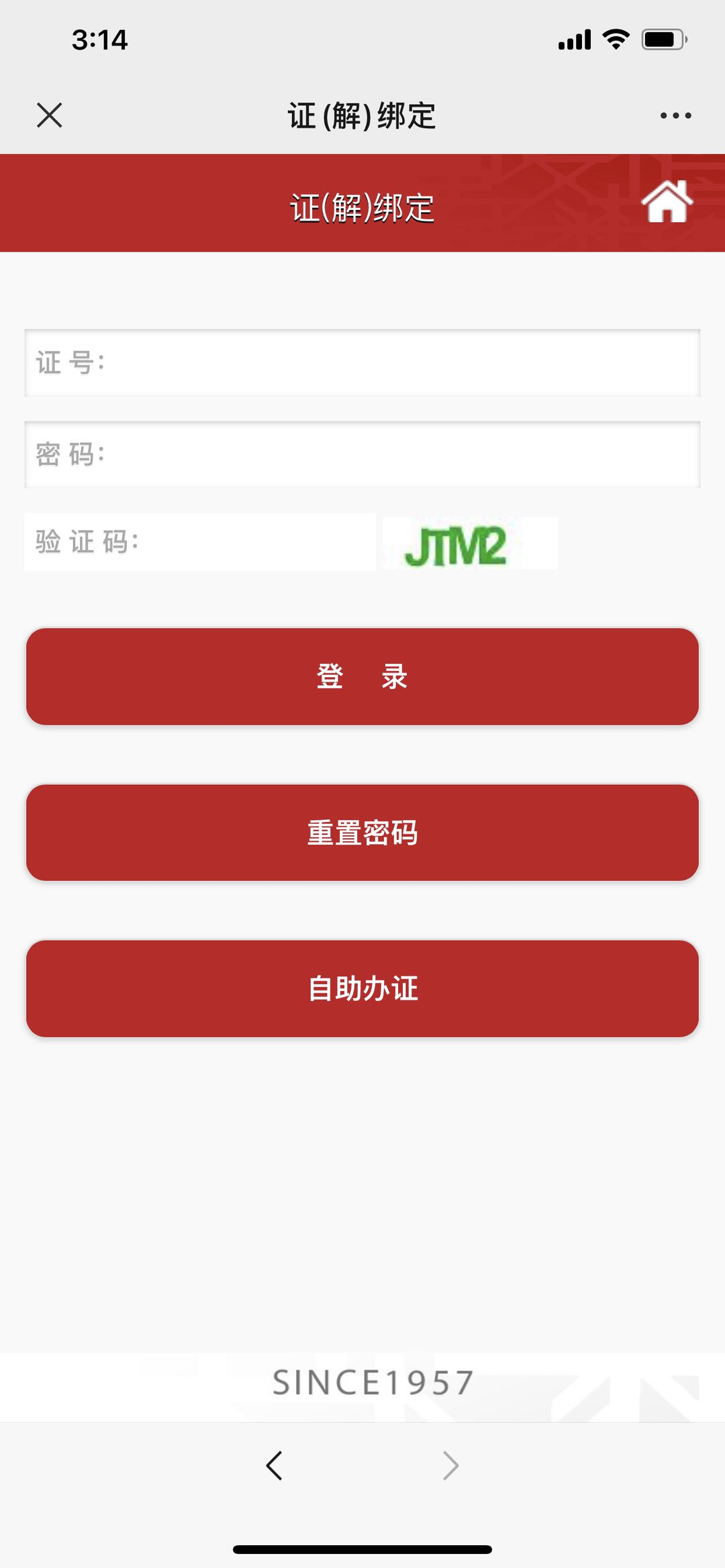 福利来袭!儿童友好书籍、海量图书数字资源免费领→24 福利来袭!儿童友好书籍、海量图书数字资源免费领→