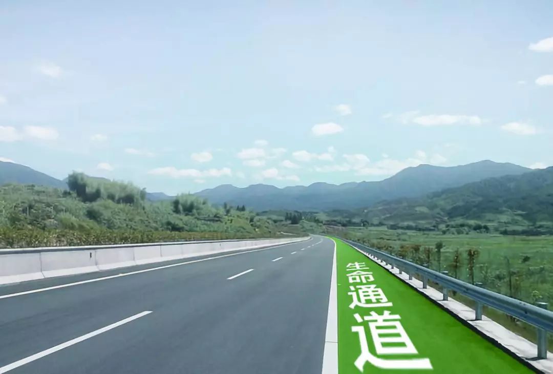 高速上走应急车道会面临怎样的处罚,是扣12分吗?
