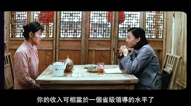 与"霸王别姬"并列中国最佳电影《芙蓉镇》那个时代不应该被遗忘