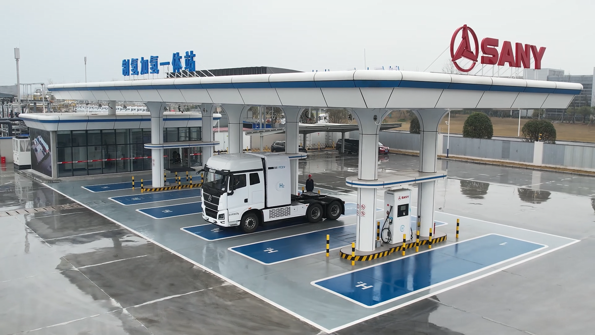 视频|走进三一氢能 探访国内最大绿电制氢加氢一体站