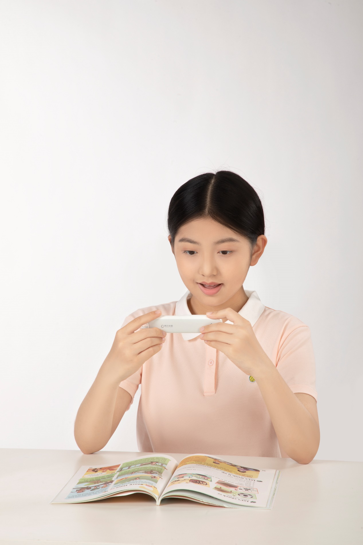 1267_1903竖版 竖屏