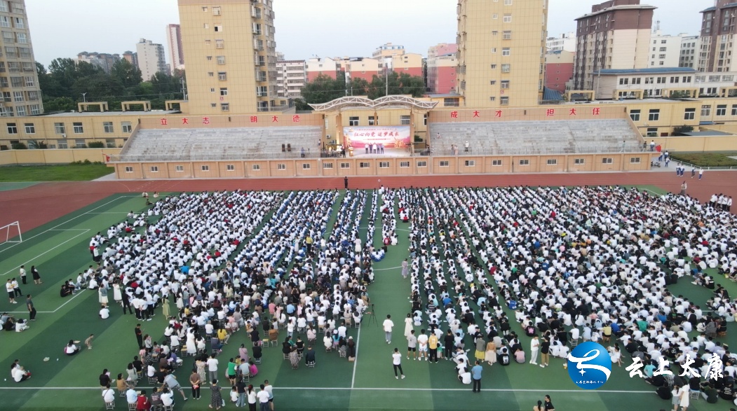 河南华夏外国语高级中学举行庆祝建党102周年"红心向党 追梦成长"文艺