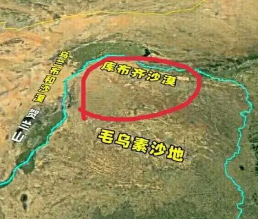 库布齐沙漠地图位置图片