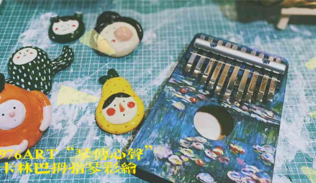 观魔术,制蜜蜡,赏名画……暑假来新泾镇图书馆欢乐一"夏"