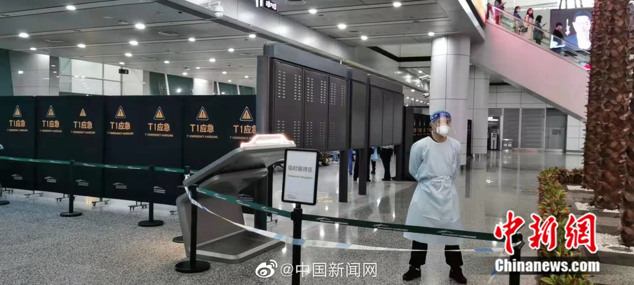 广州白云机场设立家属临时接待区