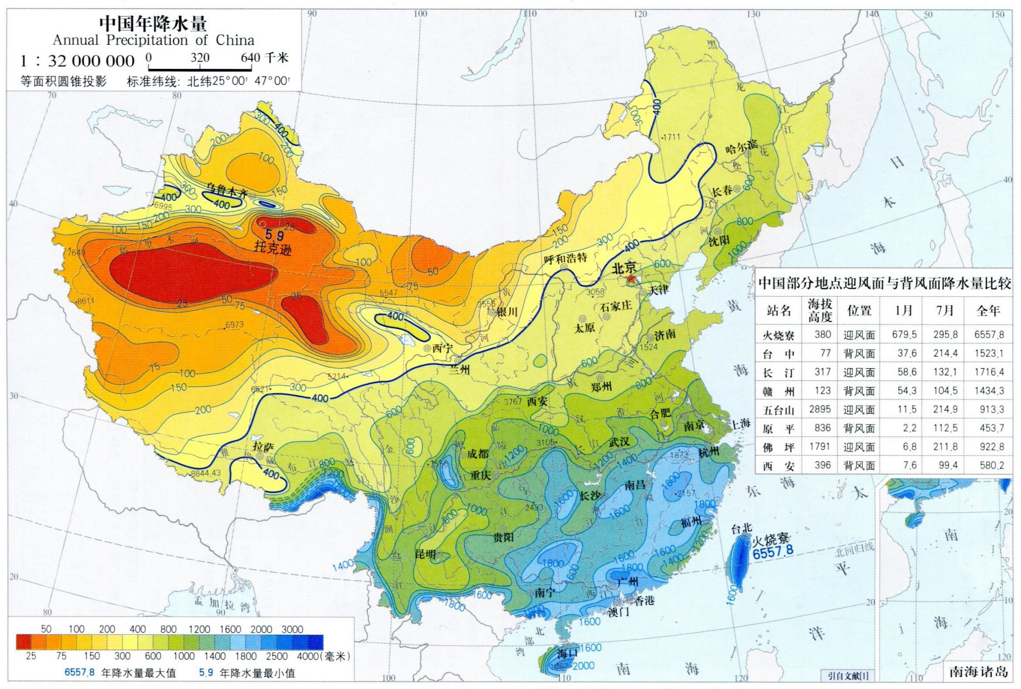 亚洲降水分布图图片