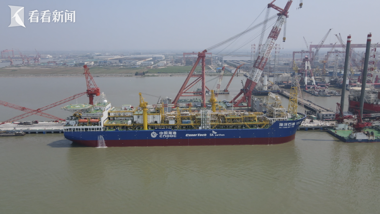 中国首艘全新智能fpso"海洋石油123"成功交付