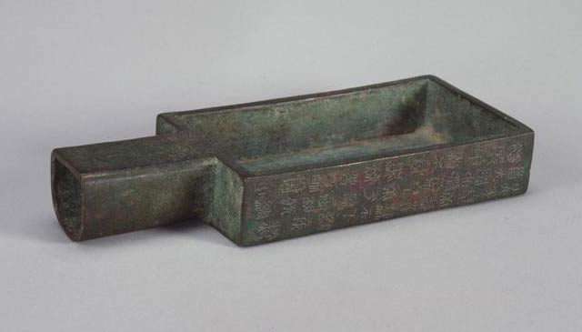 商君虽死,秦法未败——"统一度量衡"国宝重器的意义