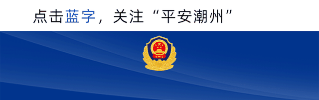 领福利啦潮马选手收好这份免费接驳攻略