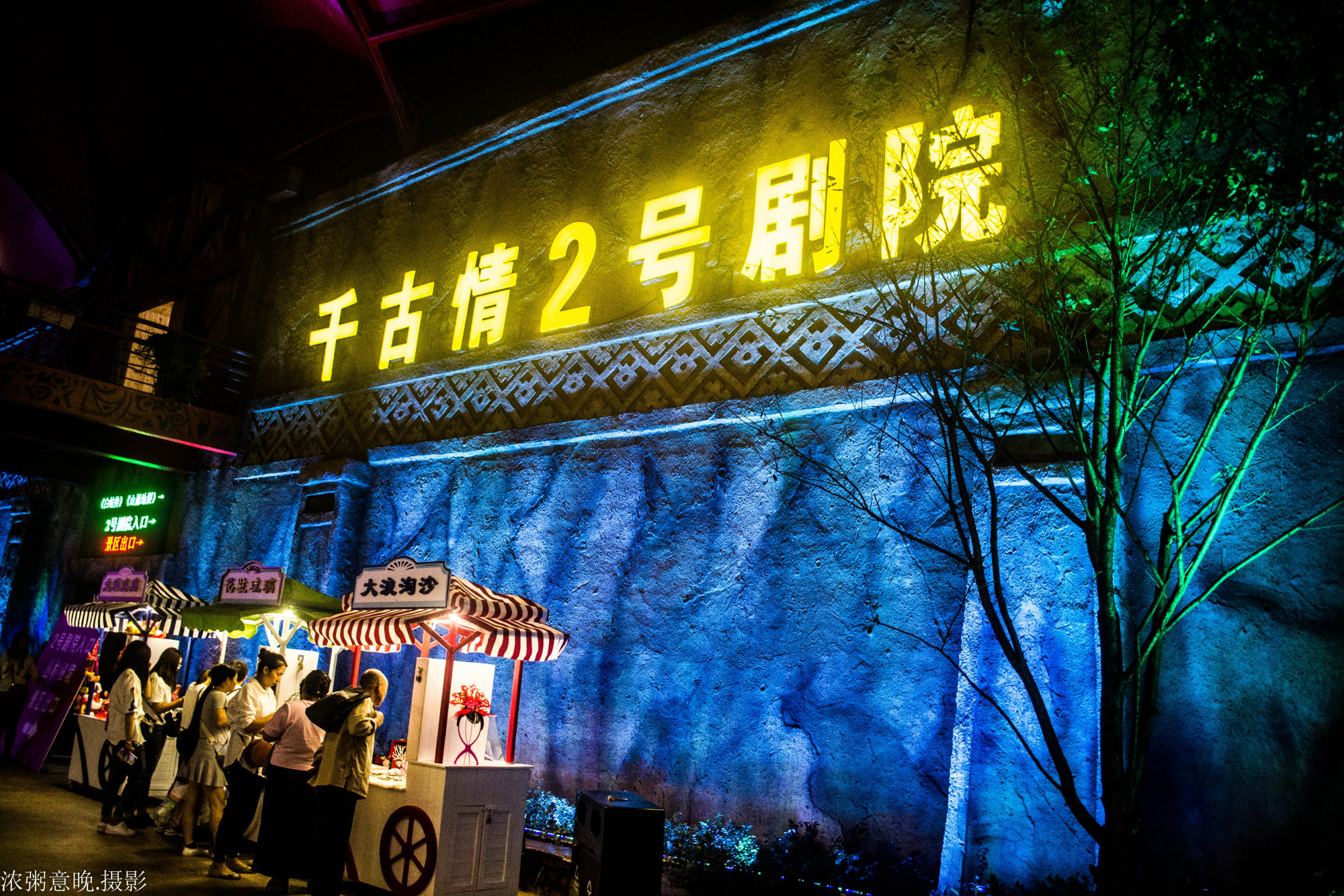 音乐鉴赏之江语晨《浪漫爱》:旋律偶尔响起,你却开始想起了谁